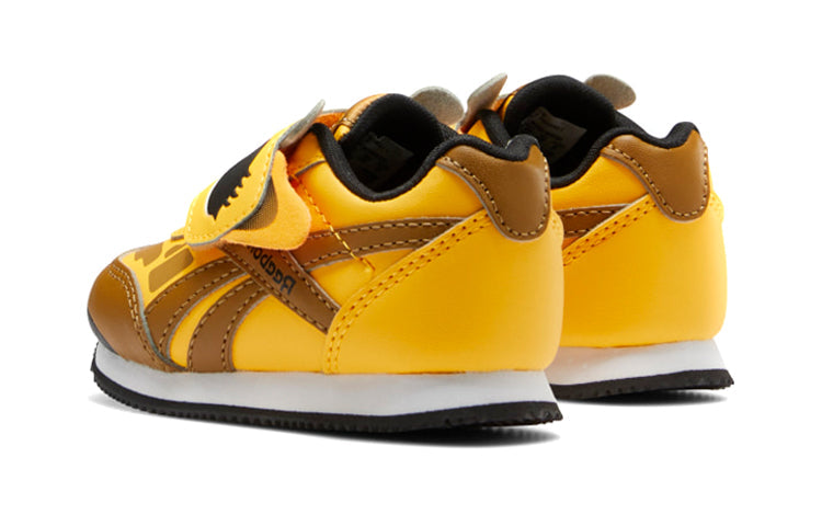(TD) Reebok Royal Classic Jogger 2 'Giraffe' H01346