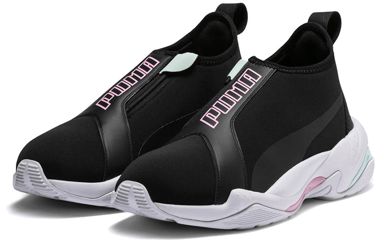 (WMNS) PUMA Thunder Trailblazer 'Black Pink' 369213-01