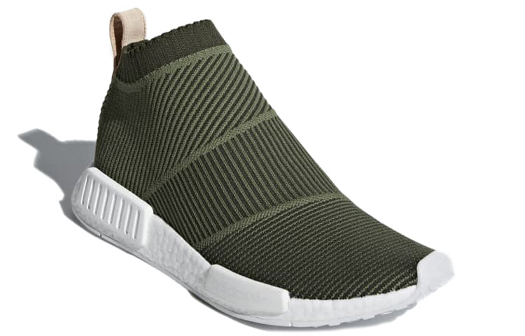 adidas NMD_CS1 'Night Cargo' B37638