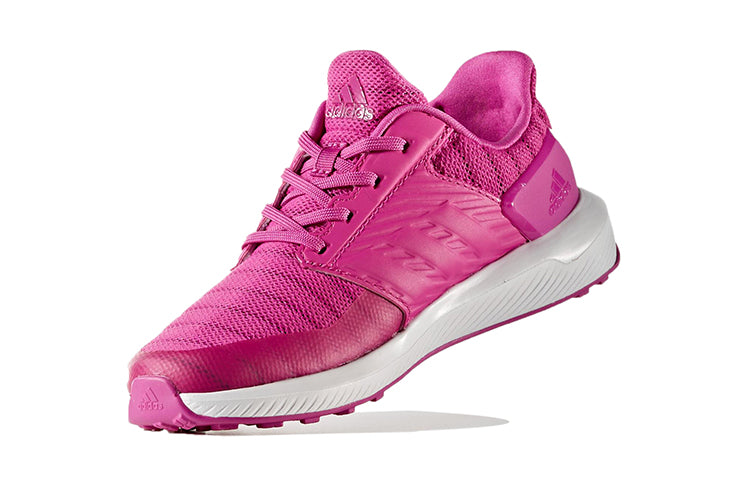 (GS) adidas Rapidarun Wide 'Rose Pink' CQ1748