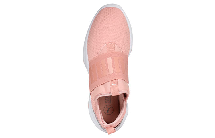 (WMNS) PUMA Dare EN Pointe 365251-01