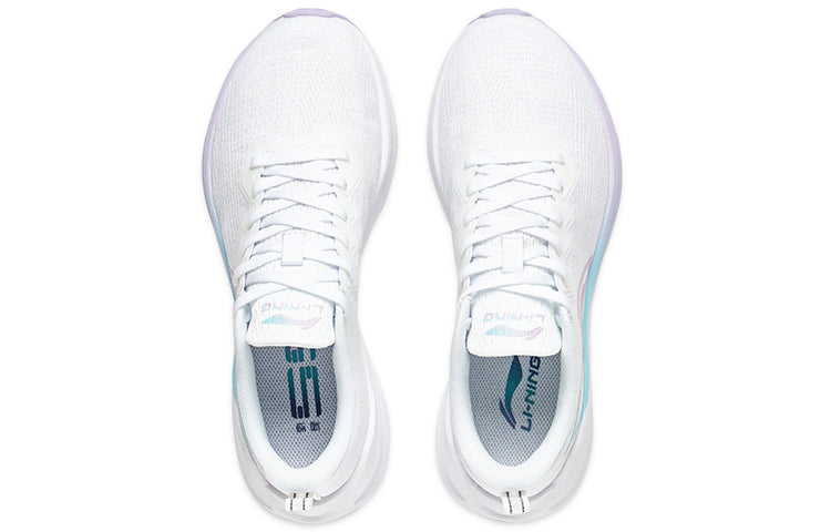 (WMNS) Li-Ning WuShi 5S Lite 'White Purple Blue' ARST004-3