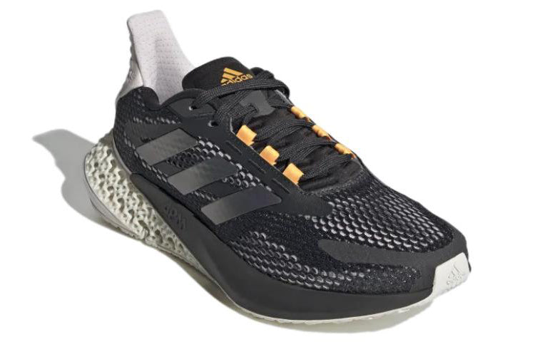 (WMNS) adidas 4DFWD Pulse 'Carbon Almost Pink' GX2982