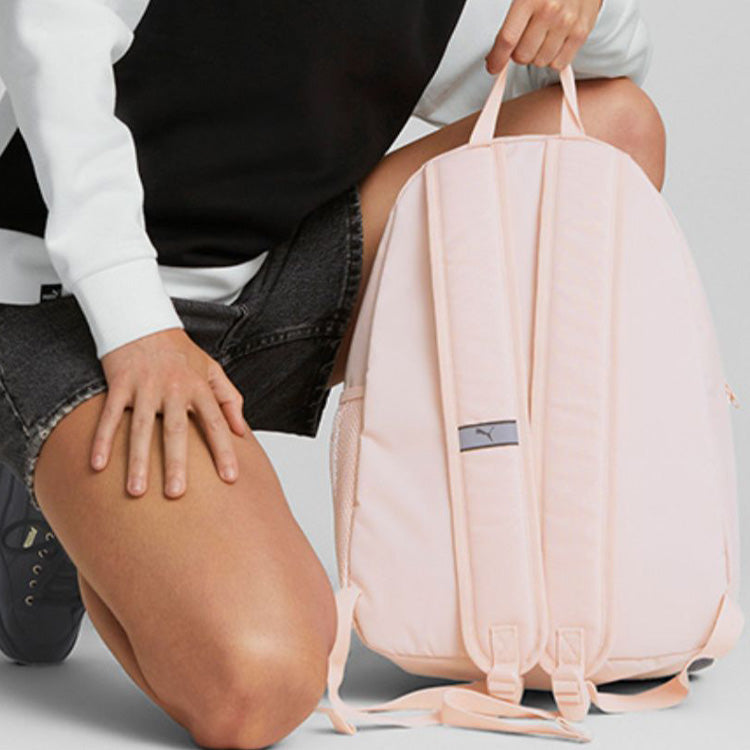 PUMA Phase Backpack 'Beige' 075487-75