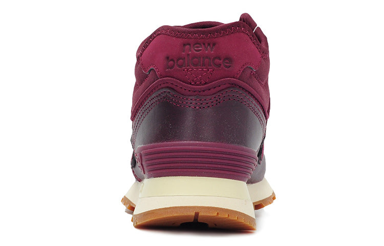 (WMNS) New Balance 574 Series Mid Purple WH574BC