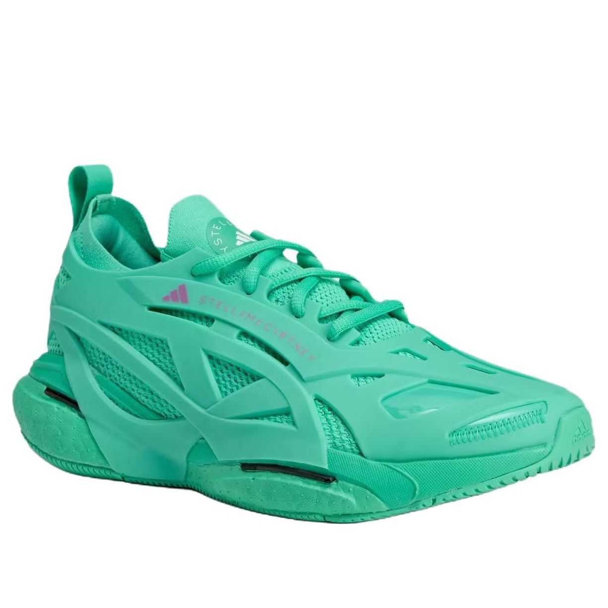 (WMNS) adidas Solarglide by Stella McCartney 'Bright Green' JH6331