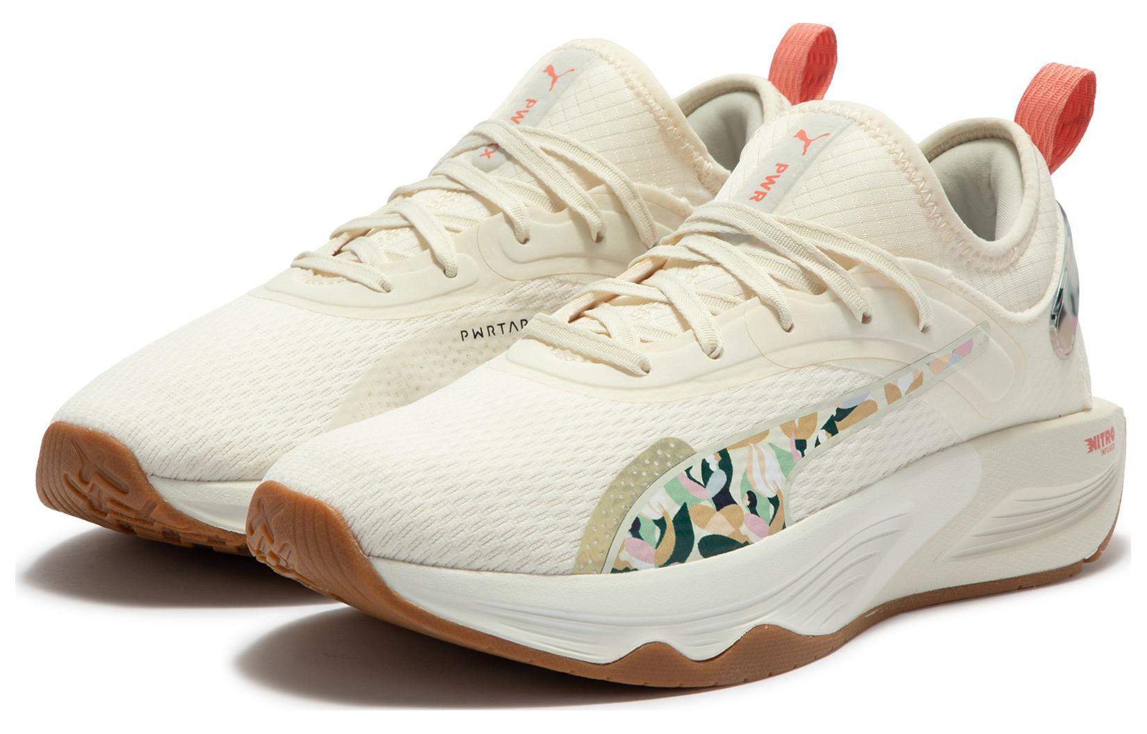 (WMNS) PUMA Pwr Xx Maggie Stephenson 'Beige' 377166-02