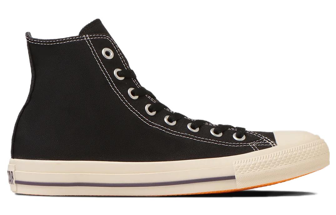 Converse All Star HW CL High Top 'Black' 31310440