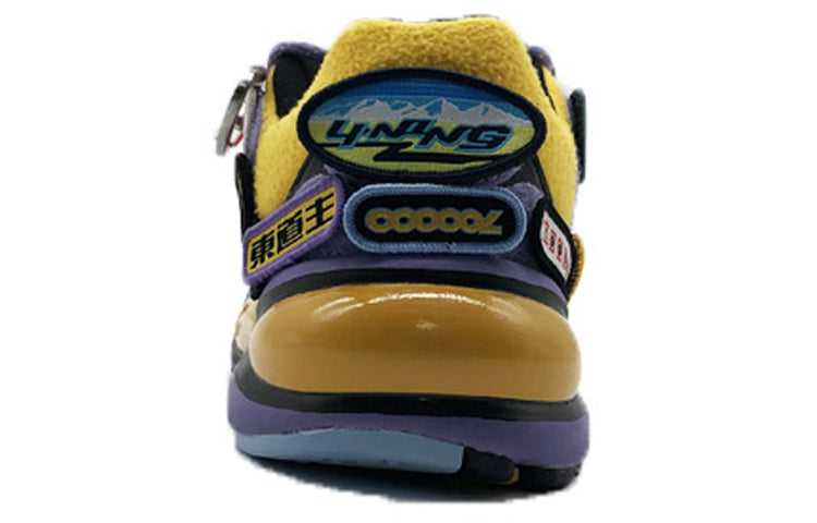 (WMNS) Li-Ning Essence 'New York Fashion Week - Vintage Purple Patches' ARHP228-4