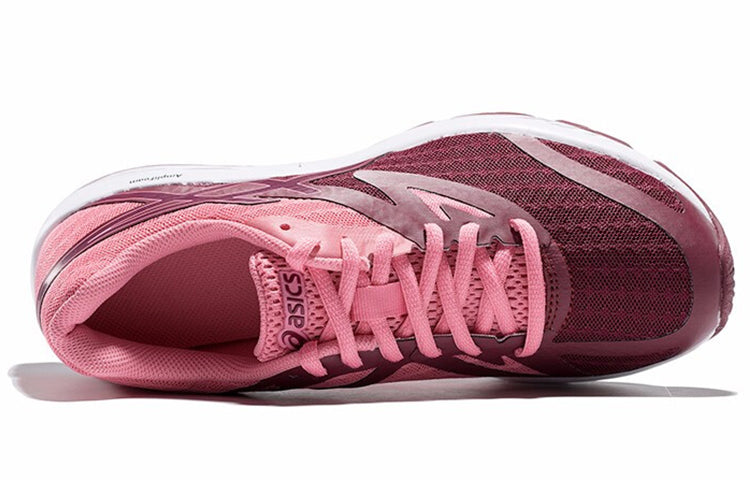 (WMNS) ASICS Amplica 'Red Pink' T875N-600