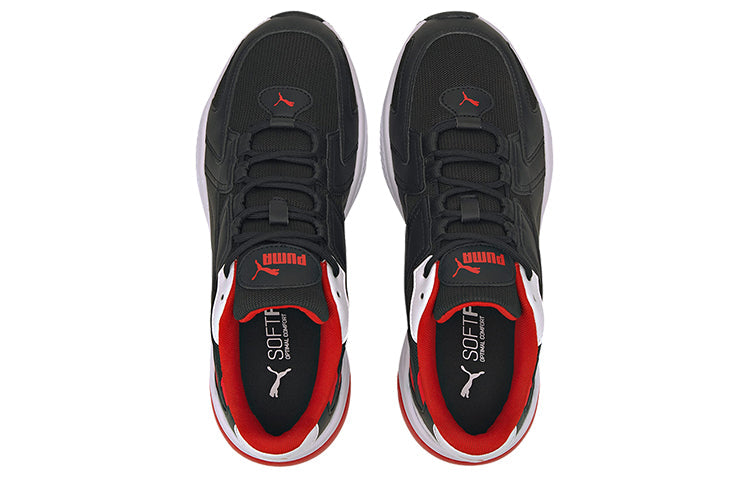 PUMA Ascend Shoes Grey/White/Red 371313-04