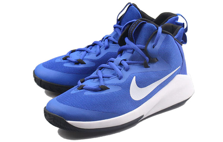 (GS) Nike Future Court 'Blue/White' AJ2615-400