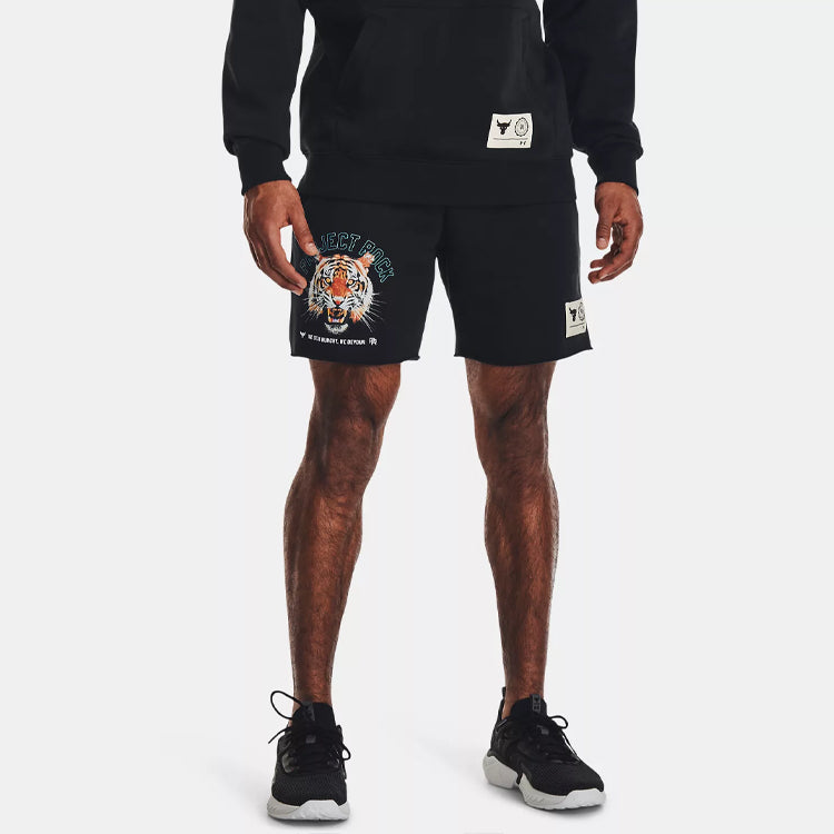 Under Armour Project Rock Rival Solid Shorts 'Black' 1377808-001