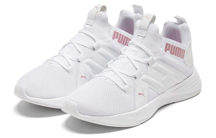 (WMNS) PUMA Contempt Demi 'White Fox Glove' 193162-07