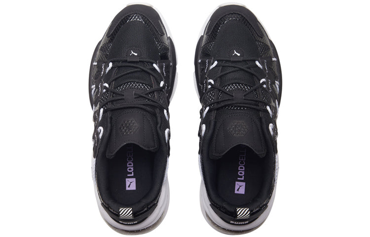 PUMA LQD Cell Omega Density 'Black' 370736-01