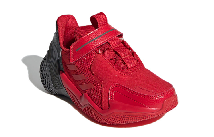(GS) adidas 4Uture Rnr El Red FW8374