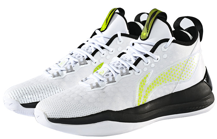 Li-Ning Wade Shadow 1 'White Green' ABPR015-2