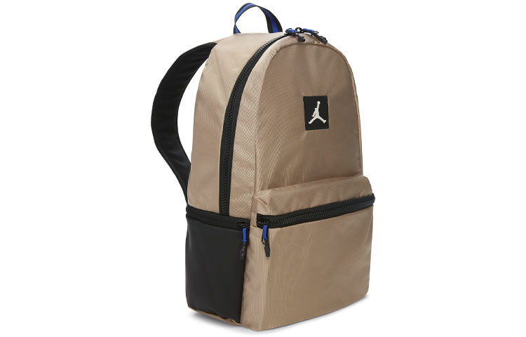 Air Jordan Jumpman Backpack 'Hemp' CV3711-200