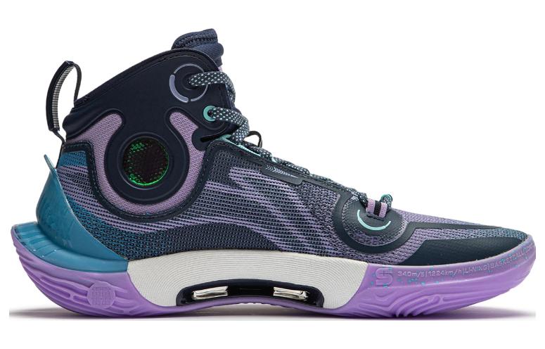 Li-Ning Sonic 11 Ultra 'Purple Blue' ABAT019-5