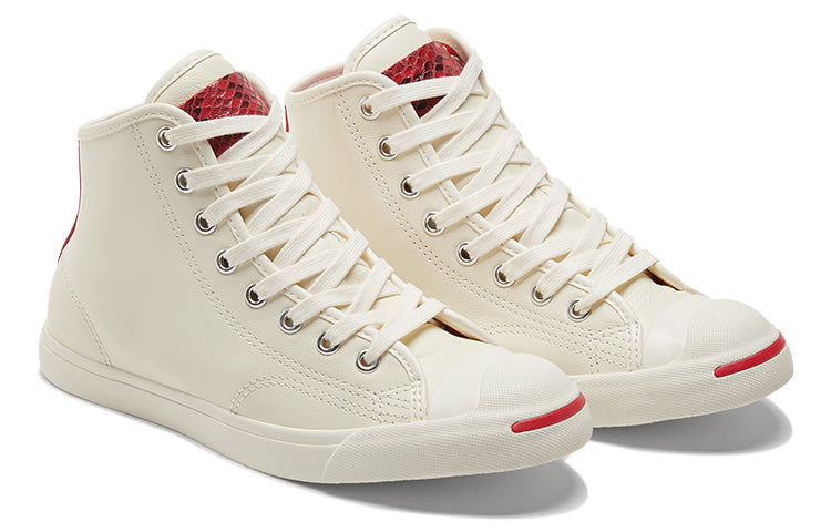 Converse Jack Purcell Lp 'Creamwhite Red' 171221C