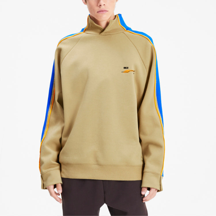 PUMA x ADER ERROR Unisex Stand-up Collar Sweatshirt Khaki 595538-49