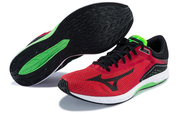 Mizuno Sonic Dark Red J1GC173413