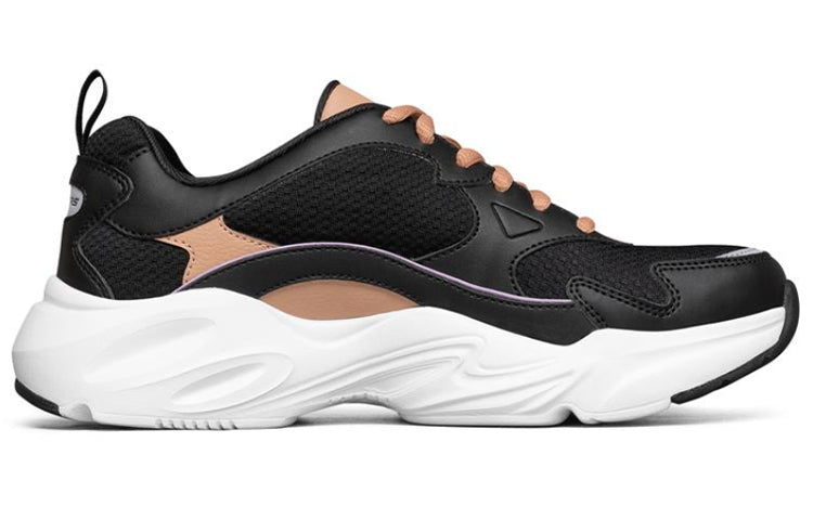 (WMNS) Skechers Stamina Airy 'Black White Pink' 66666310-BKPK