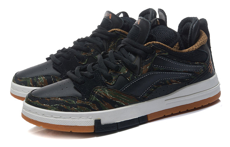 Li-Ning Wave Pro 'Year If The Tiger' AECS001-3