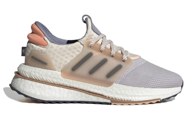 (WMNS) adidas X_PLRBOOST 'Silver Dawn Coral' ID9443