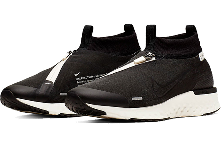 Nike React City 'Black' AT8423-003