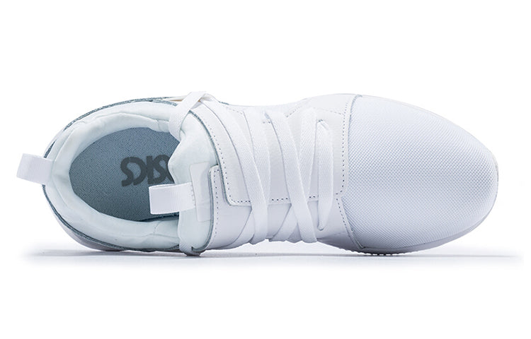 ASICS Gel-Lyte V Sanze 'White' H8H4L-0101