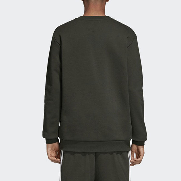 Men's adidas originals Outline Crew Green DH5762