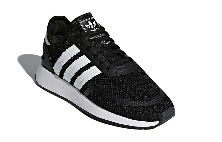 (GS) adidas N-5923 J 'Core Black' AC8544