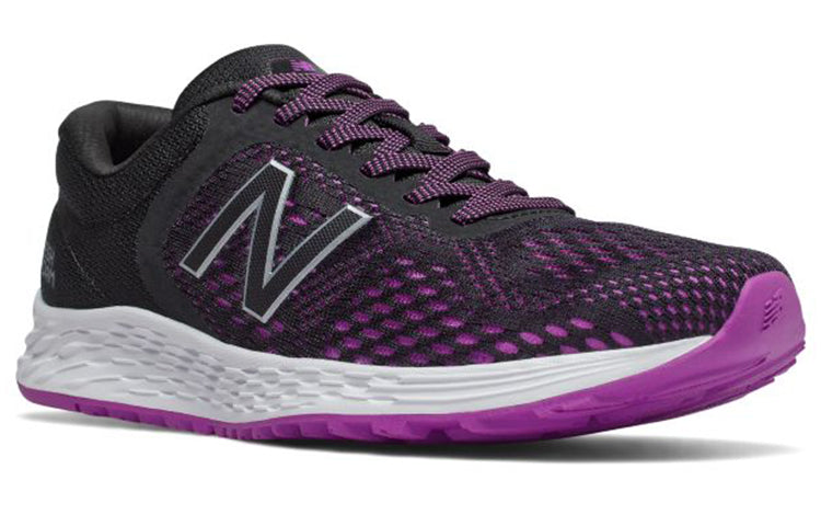 (WMNS) New Balance Fresh Foam Arishi v2 'Black Purple' WARISCP2