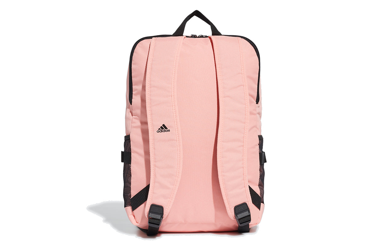 adidas Classic Boxy Backpack 'Pink' GD5619