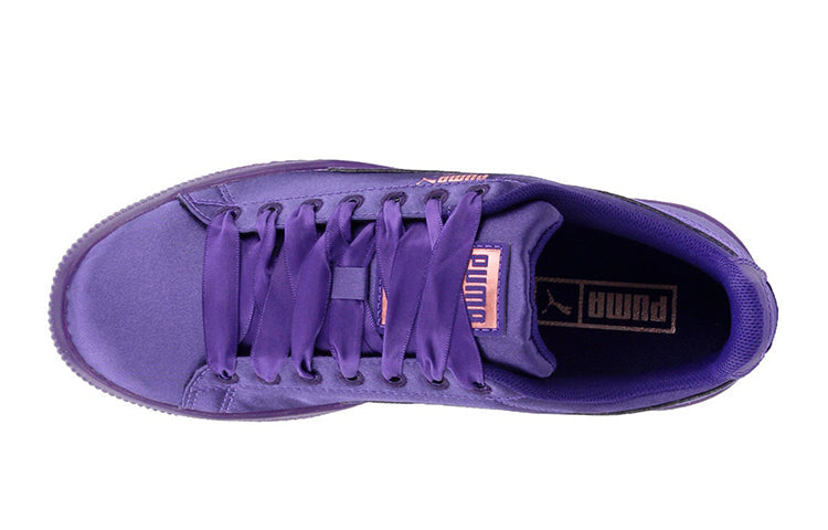(GS) PUMA Clyde Satin 'Violet Indigo' 367469-01