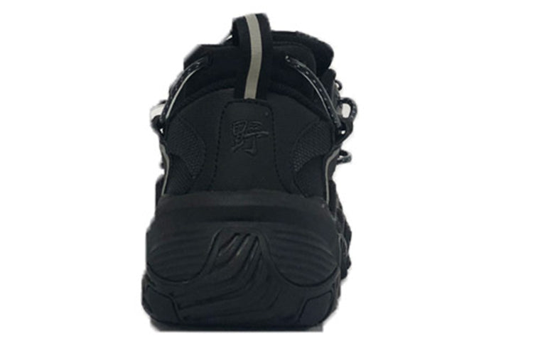 Li-Ning X-Claw 'Black' AGLQ013-4