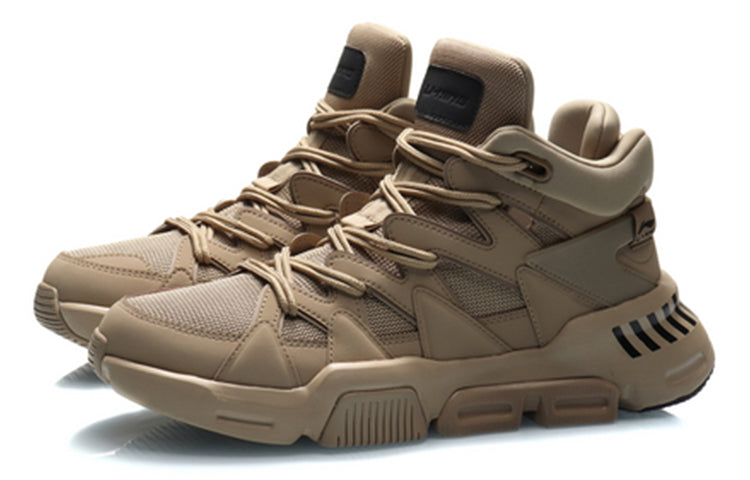 Li-Ning Light Basketball Hi 'Brown' AGBQ061-2