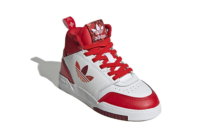 (PS) adidas Originals Drop Step Shoes 'Red White' GY2028