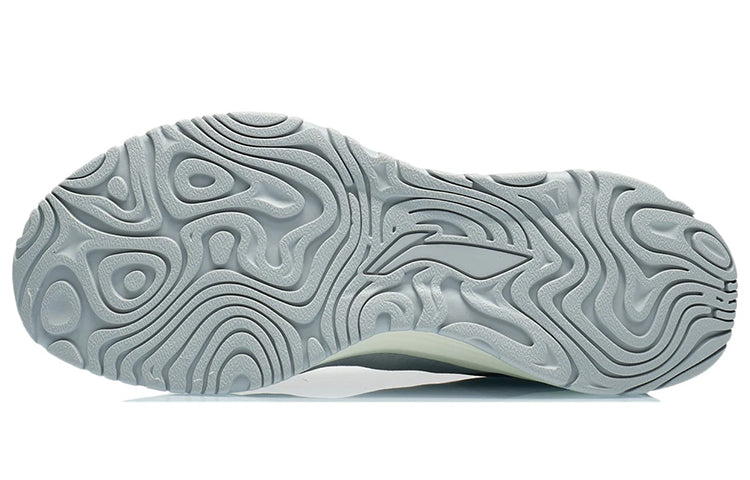 Li-Ning Shadow Essential 'Grey White' ARHR103-2