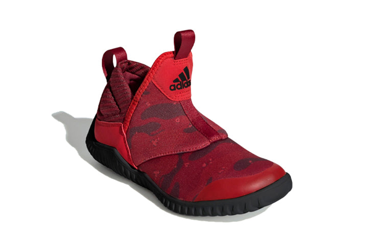 (PS) adidas Rapidazen C Red/Black EE9326