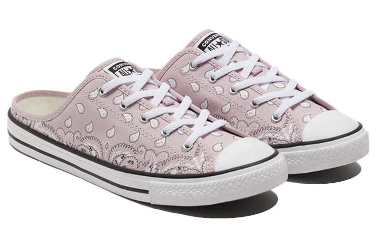 (WMNS) Converse Chuck Taylor All Star Slipper Pink/Purple 571943C