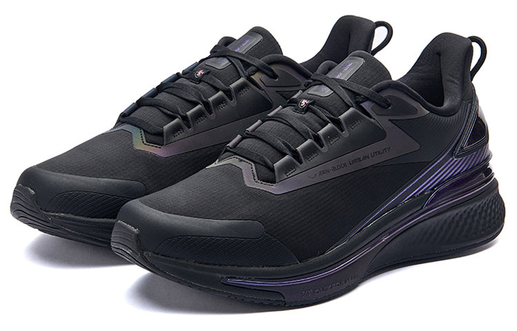 361 Degrees Rainblock 5.0 Sport Shoes 'Black Blue' 572142228-9