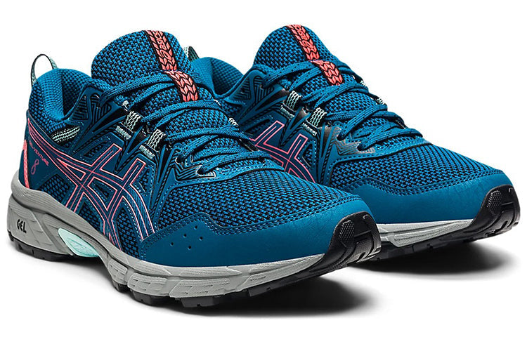 (WMNS) ASICS Gel-Venture 8 'Deep Sea Teal' 1012A708-404