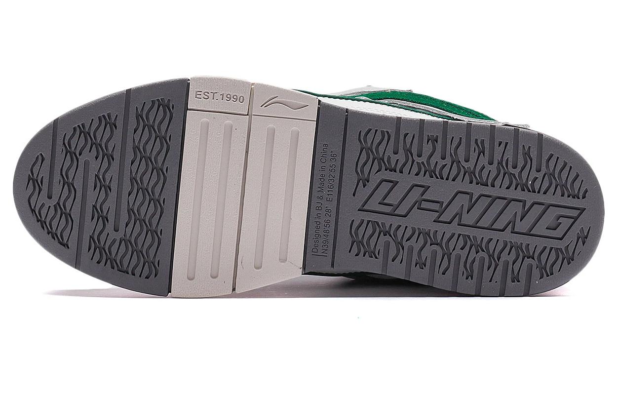 (WMNS) Li-Ning Superwave Golden 'White Green' AECS074-2
