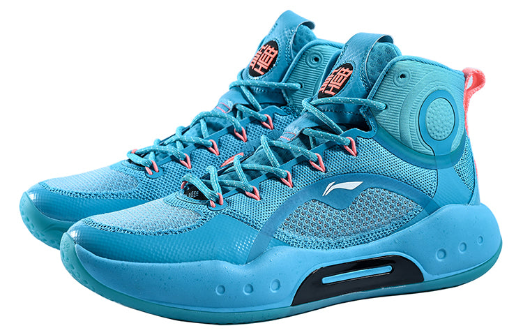 Li-Ning 14 High-Top Blue ABAQ041-5