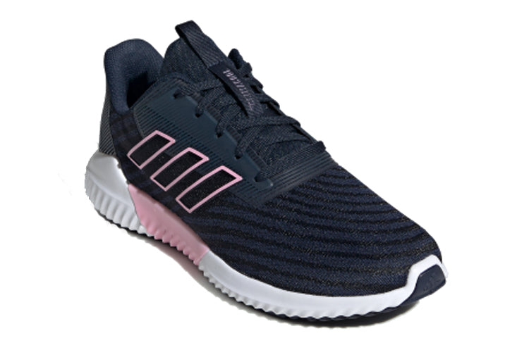 (WMNS) adidas Climacool 2.0 'Navy' B75843