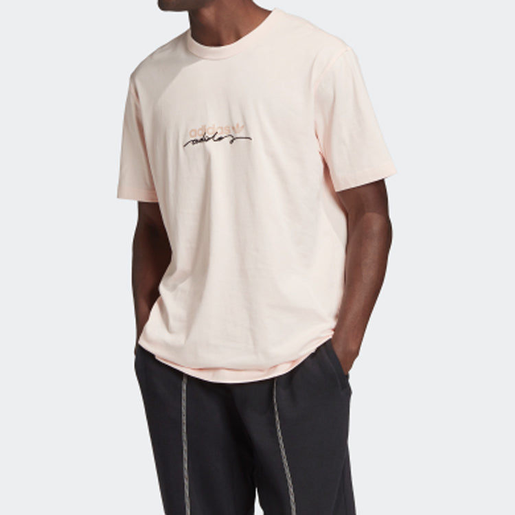 adidas originals Athleisure Casual Sports Short Sleeve Pink GD9285