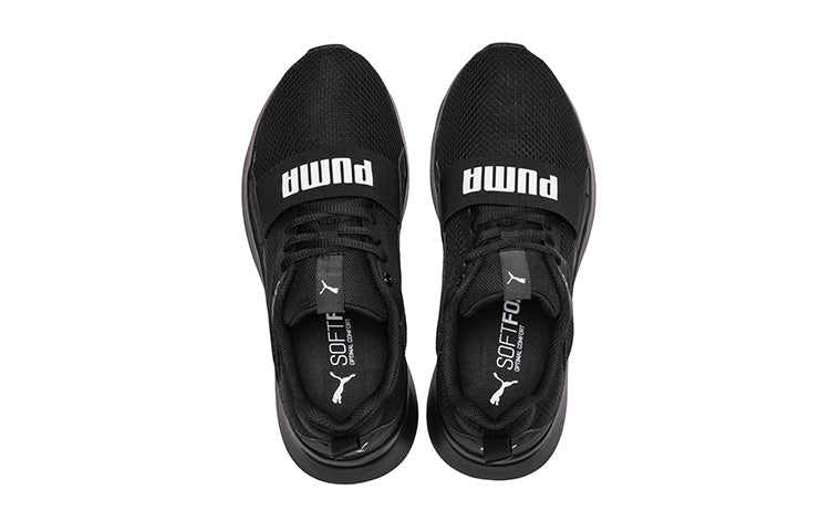 (GS) PUMA Wired JR 'Black' 366901-01