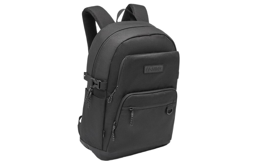 Li-Ning Logo Backpack 'Black' ABST019-1